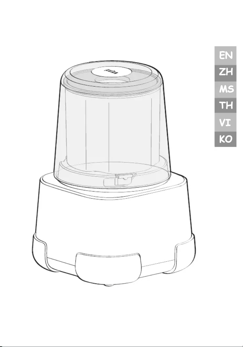 Image de la première page du manuel de l'appareil MF700G60