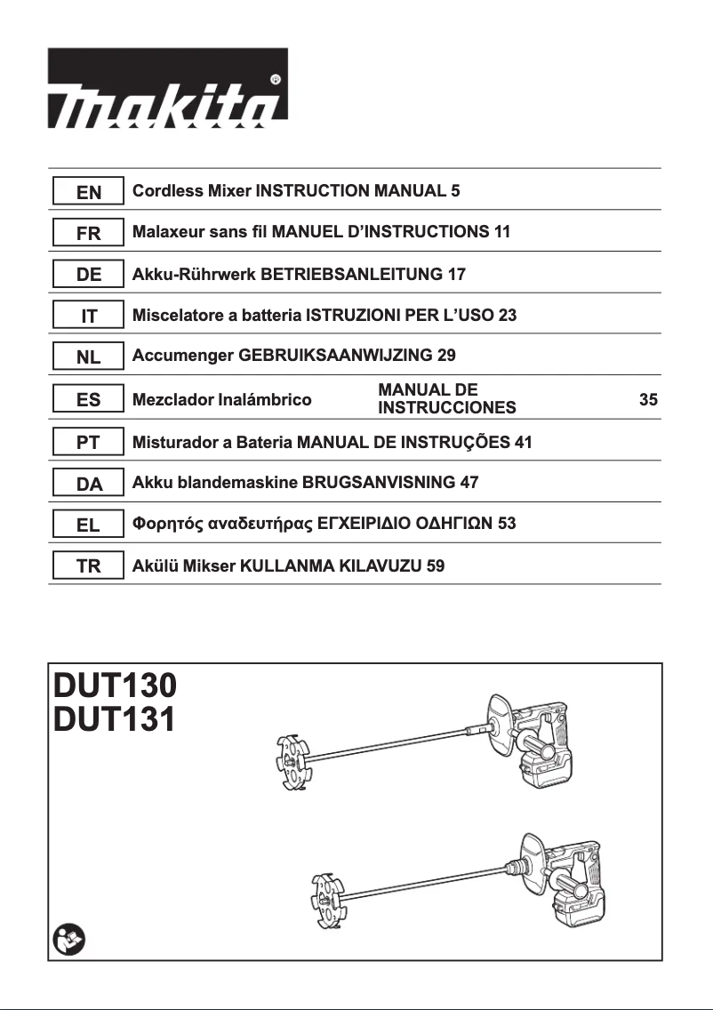 Page n°1 - Manuel utilisateur Makita DUT130
