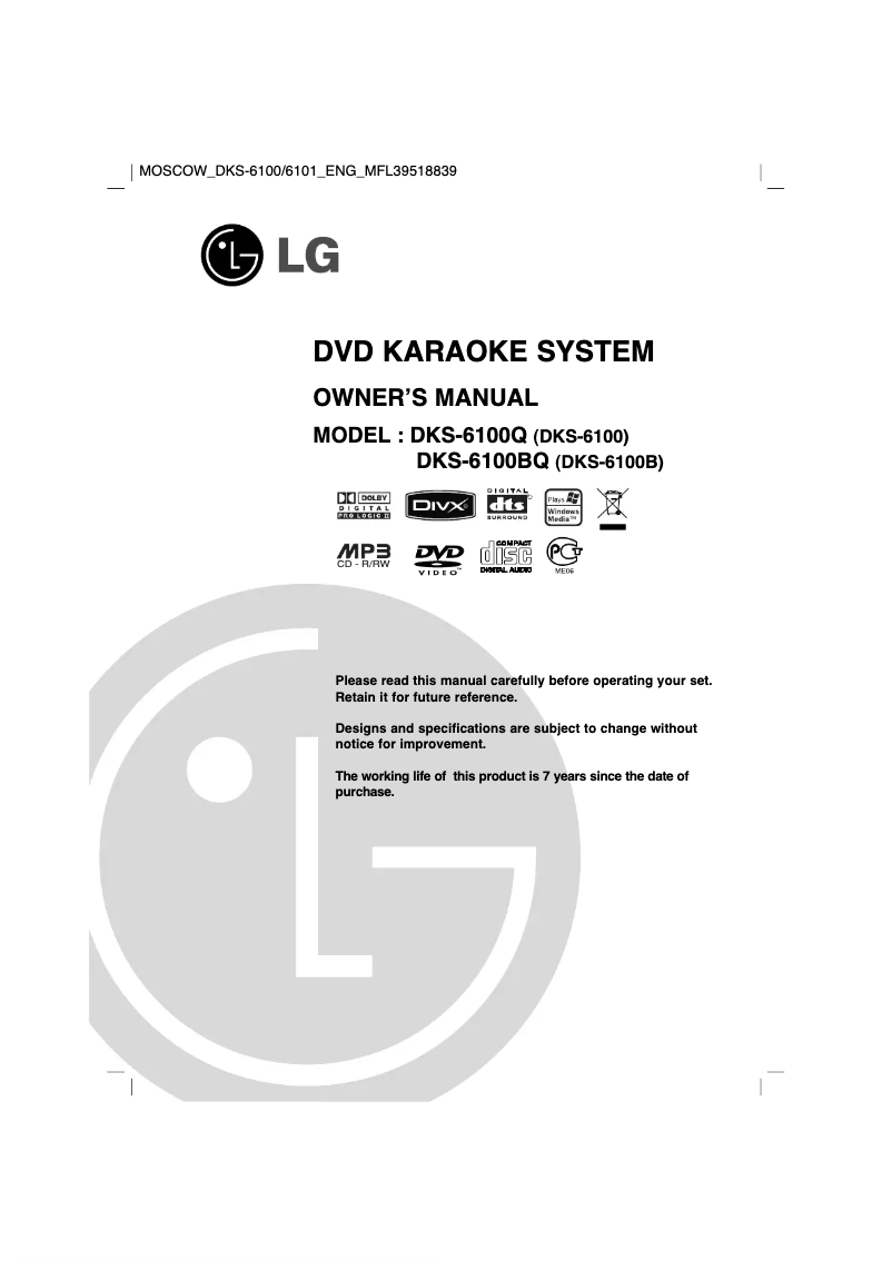 Page 1 de la notice Manuel utilisateur LG DKS-6100BK