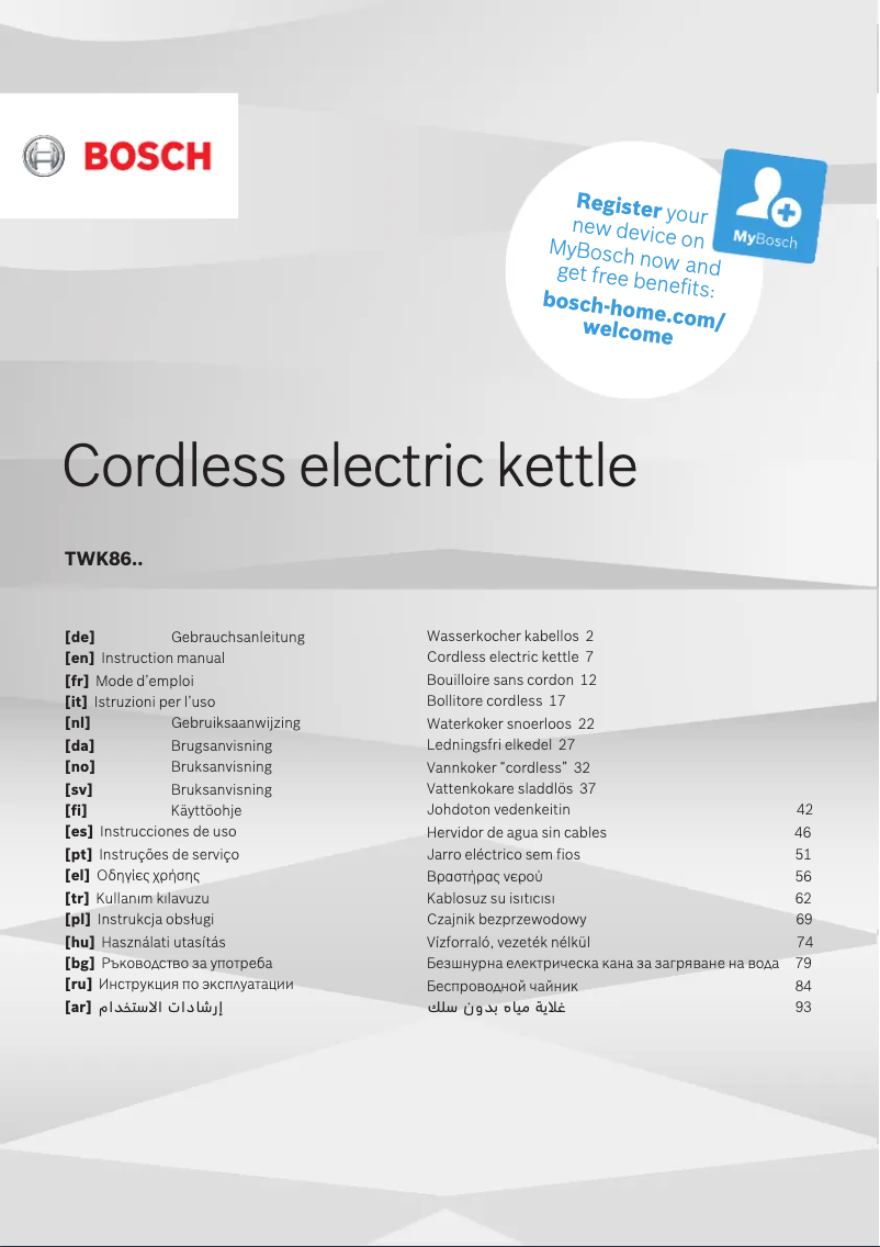 Page n°1 - Manuel d'utilisation et d'entretien Bosch TWK86104GB