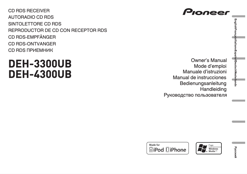Page 1 de la notice Manuel utilisateur Pioneer DEH-3300UB