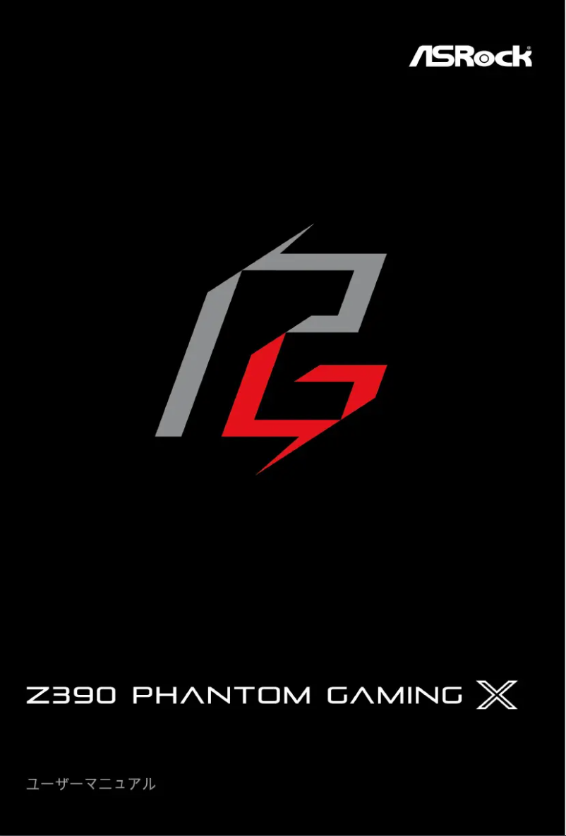 Page n°1 - Manuel utilisateur Asrock Z390 Phantom Gaming X