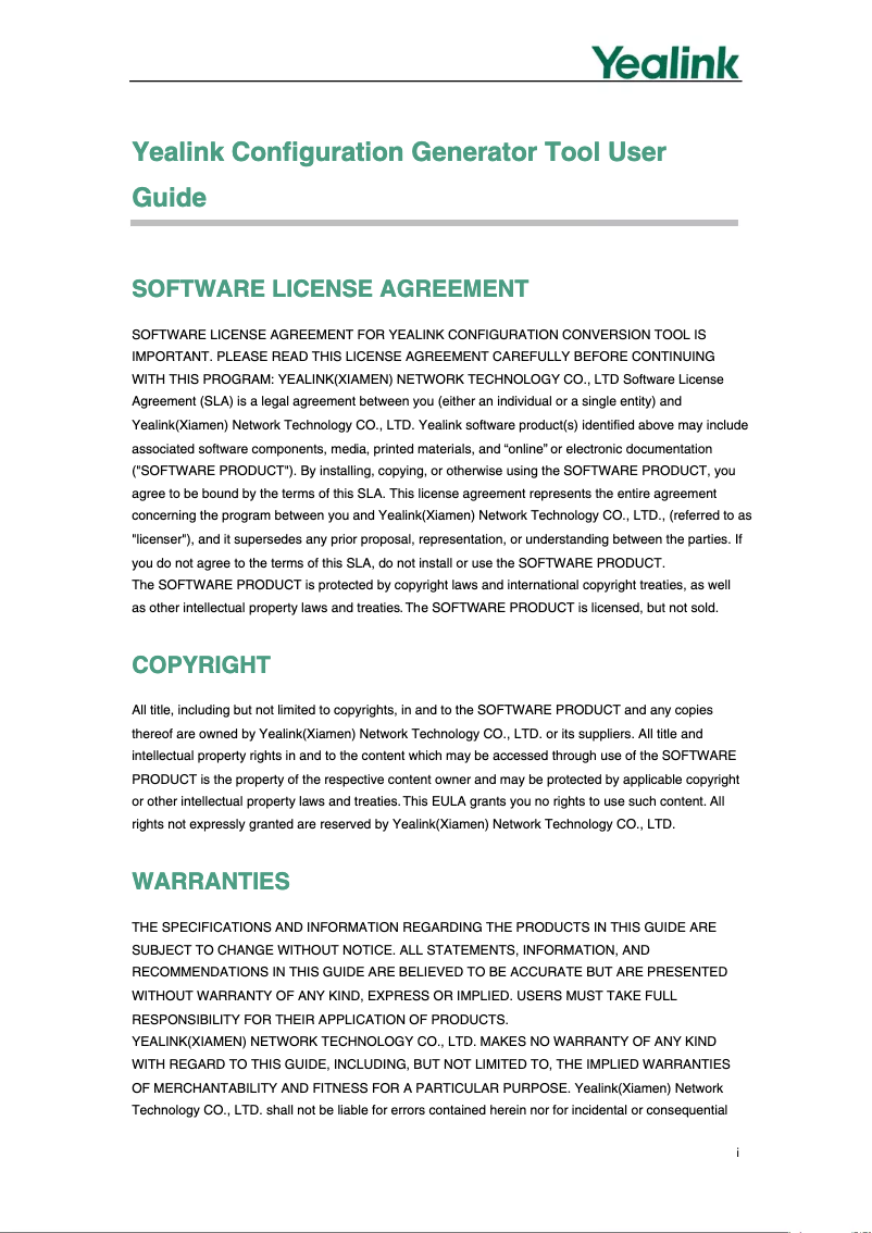 Image de la première page du manuel de l'appareil SIP-T44U