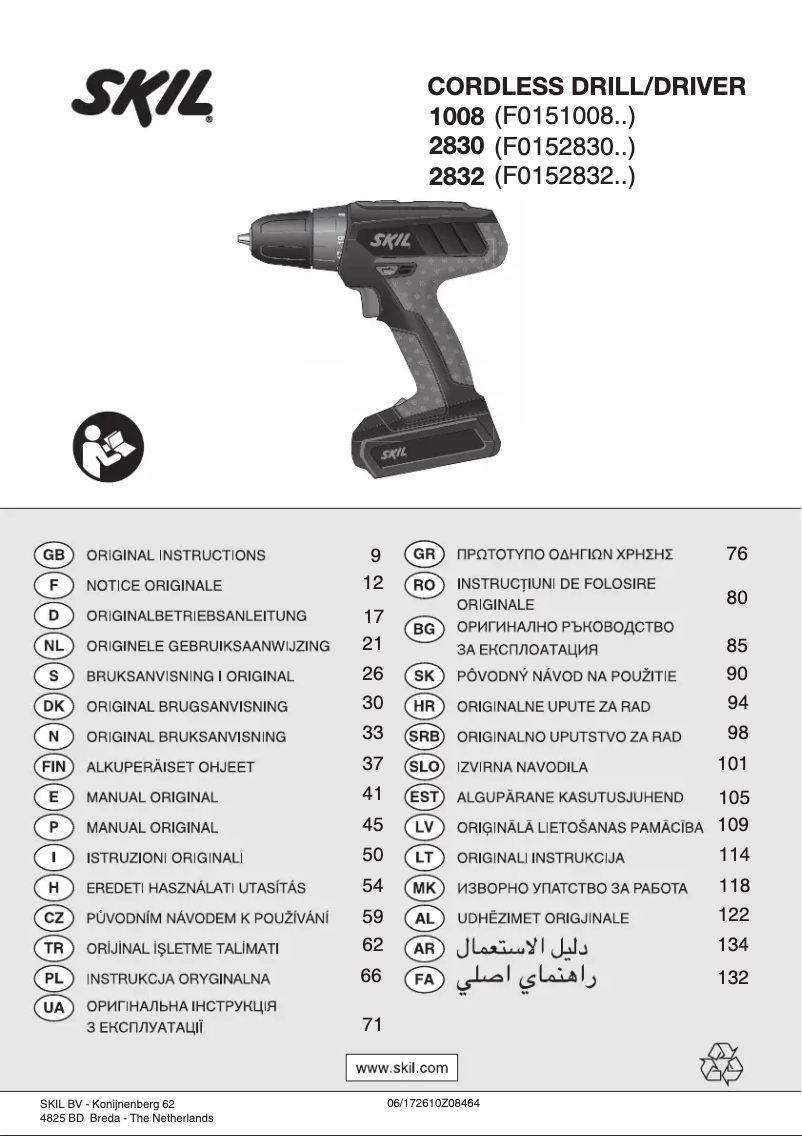 Page 1 de la notice Manuel utilisateur Skil 1008 AR