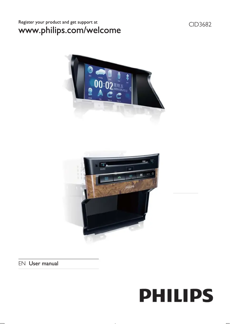 Image de la première page du manuel de l'appareil CID3682