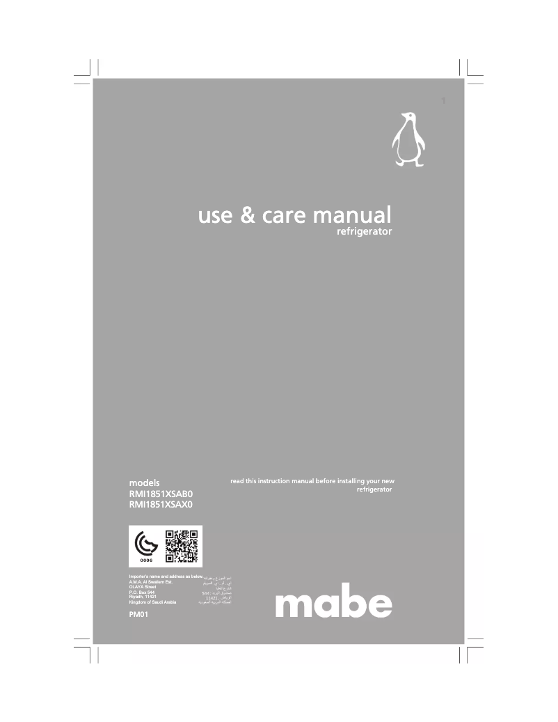 Page 1 de la notice Manuel utilisateur Mabe RMI1851XSAX0