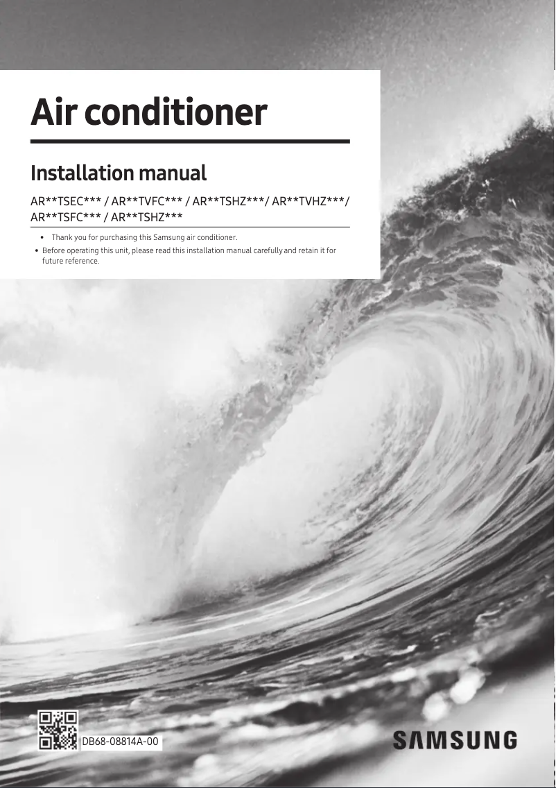 Page 1 de la notice Guide d'installation Samsung AR12TSHZGWKZ