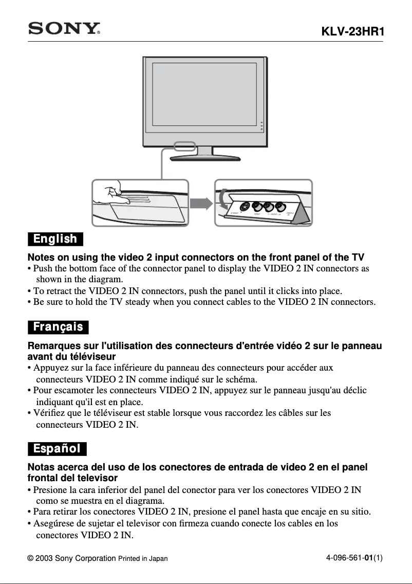 Página 1 del manual Manual de usuario Sony Wega KLV-23HR1