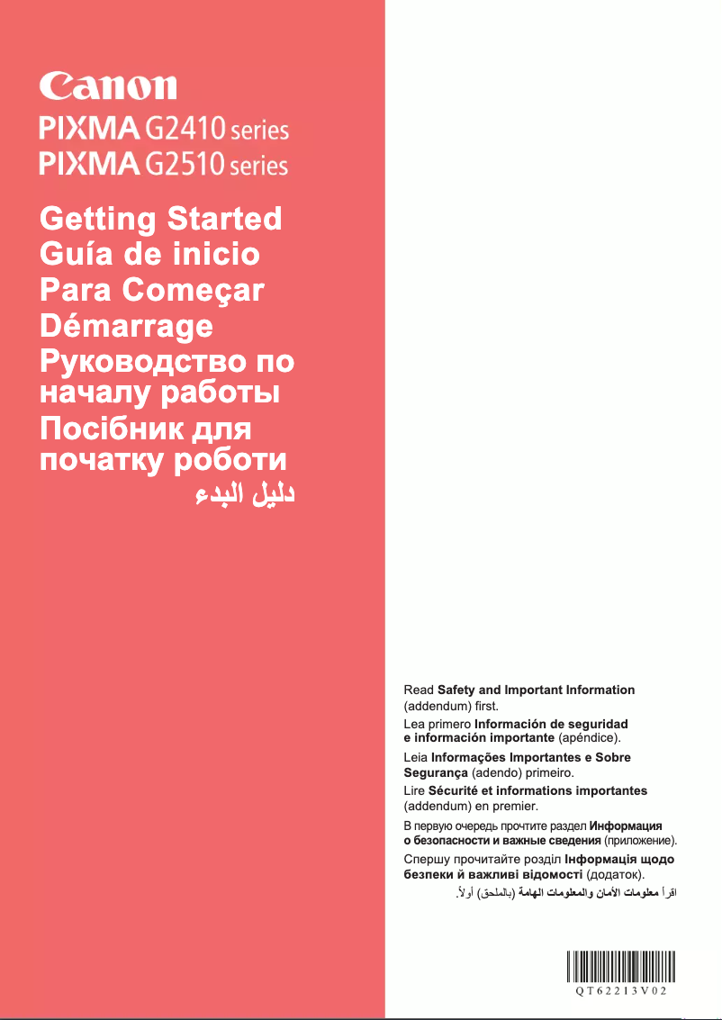 Page 1 de la notice Manuel utilisateur Canon PIXMA G2410