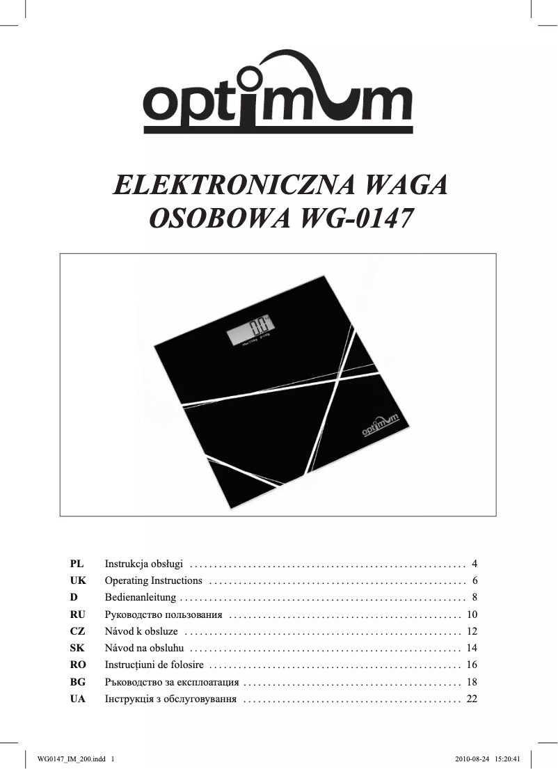 Image de la première page du manuel de l'appareil WG-0147