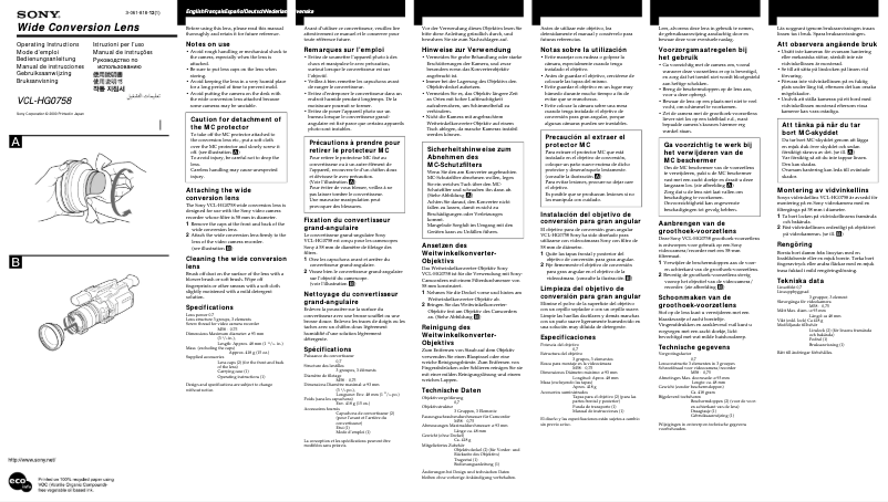 Page 1 de la notice Manuel utilisateur Sony VCL-HG0758