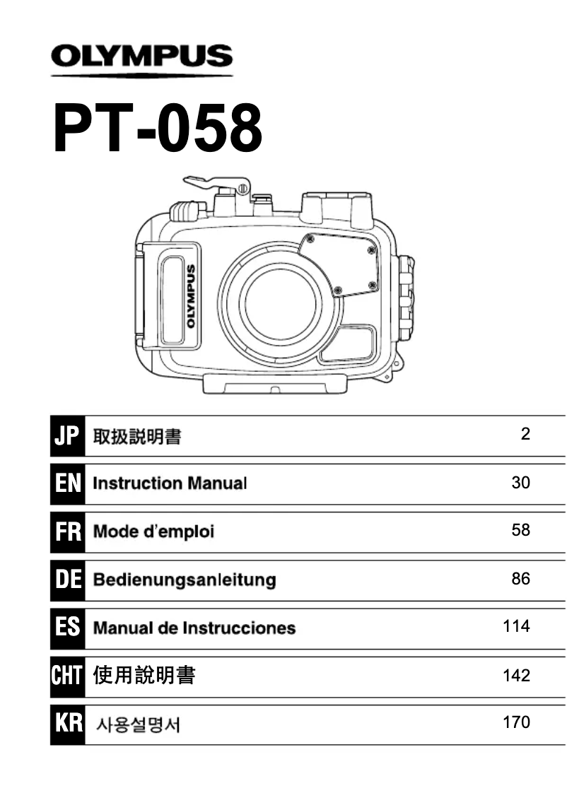 Página 1 del manual Manual de usuario Olympus PT-058