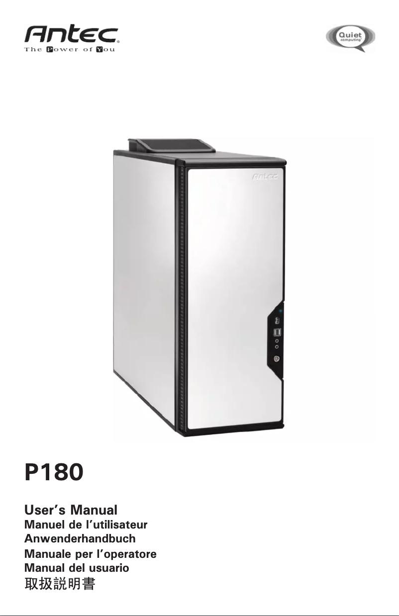 Image de la première page du manuel de l'appareil Performance One P180