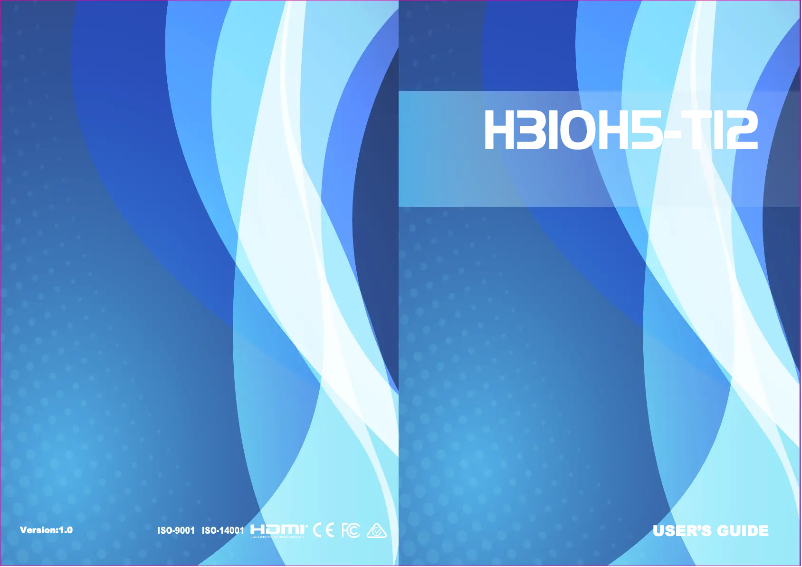 Page 1 de la notice Manuel utilisateur ECS H310H5-TI2