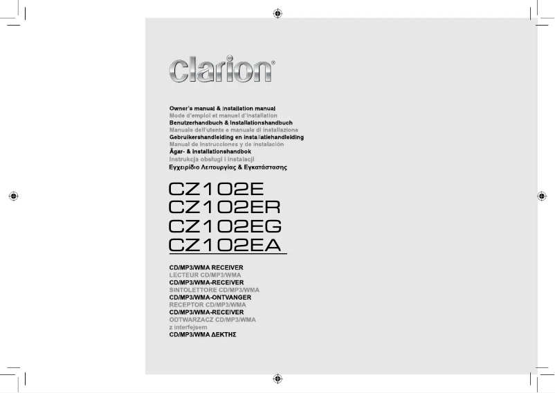 Image de la première page du manuel de l'appareil CZ102EA