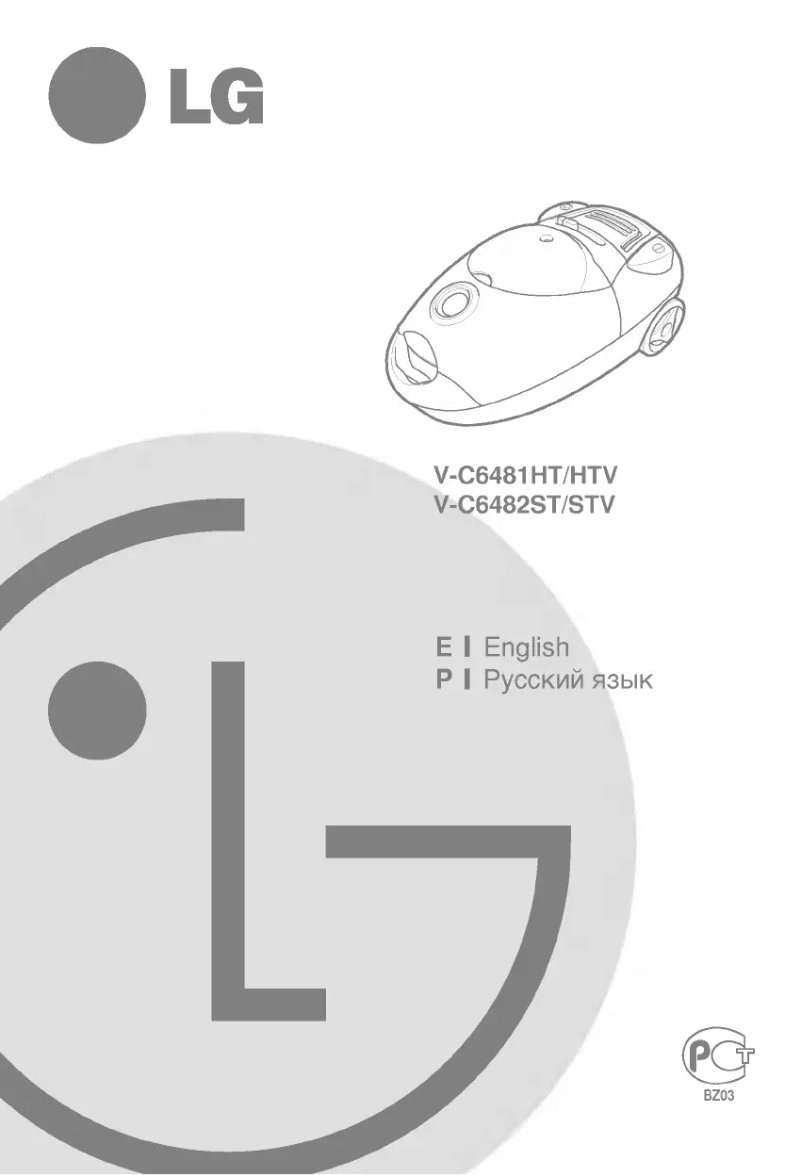 Page 1 de la notice Manuel utilisateur LG V-C6482ST