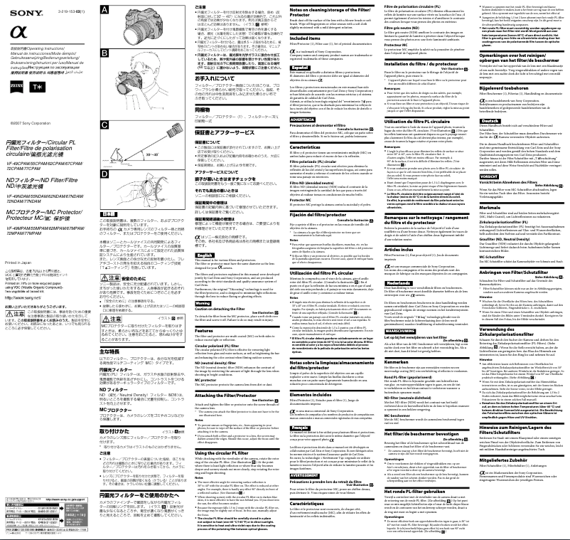 Page 1 de la notice Manuel utilisateur Sony VF-49CPAM