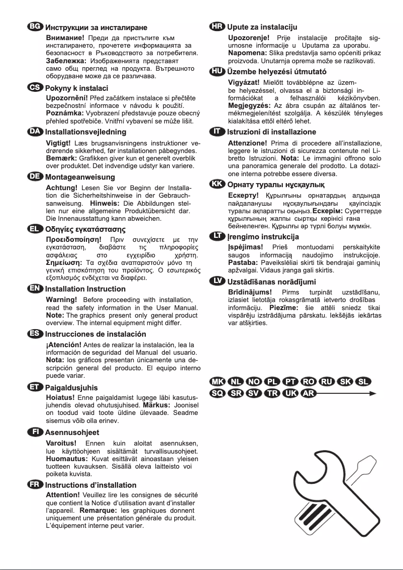 Page n°1 - Guide d'installation AEG SKB582F1AF