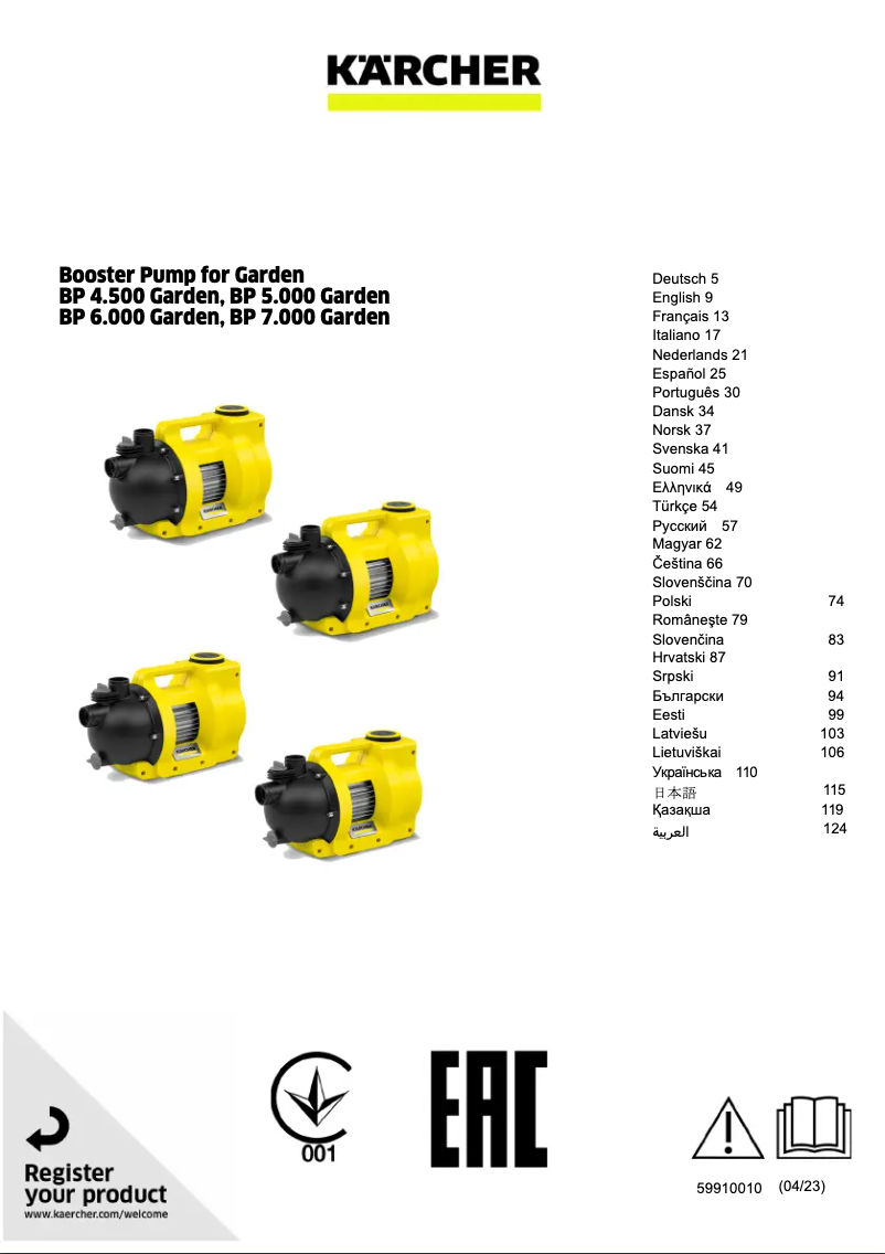 Image de la première page du manuel de l'appareil BP 5.000 Garden