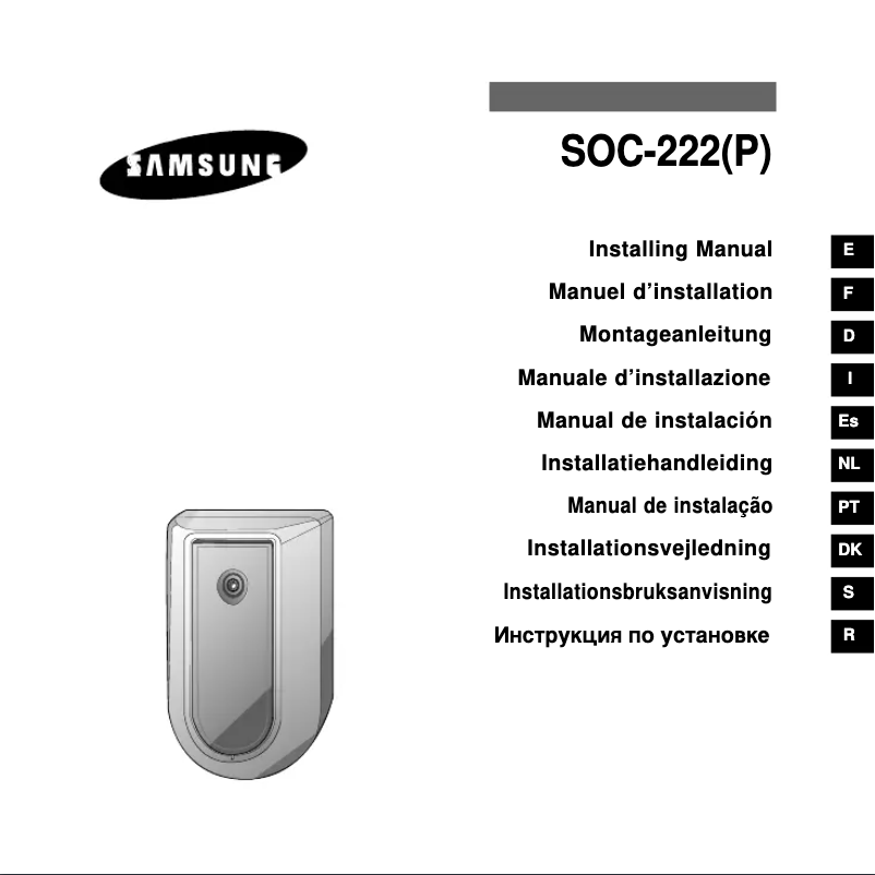 Page 1 de la notice Manuel utilisateur Samsung SOC-222