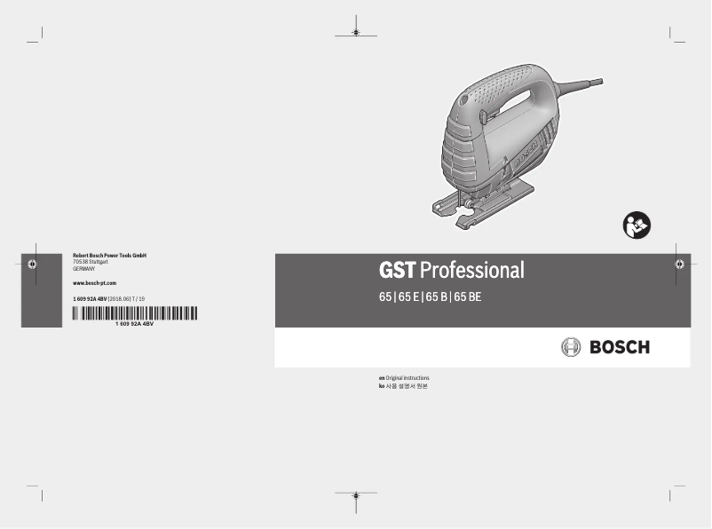 Page 1 de la notice Manuel utilisateur Bosch GST 65 BE Professional