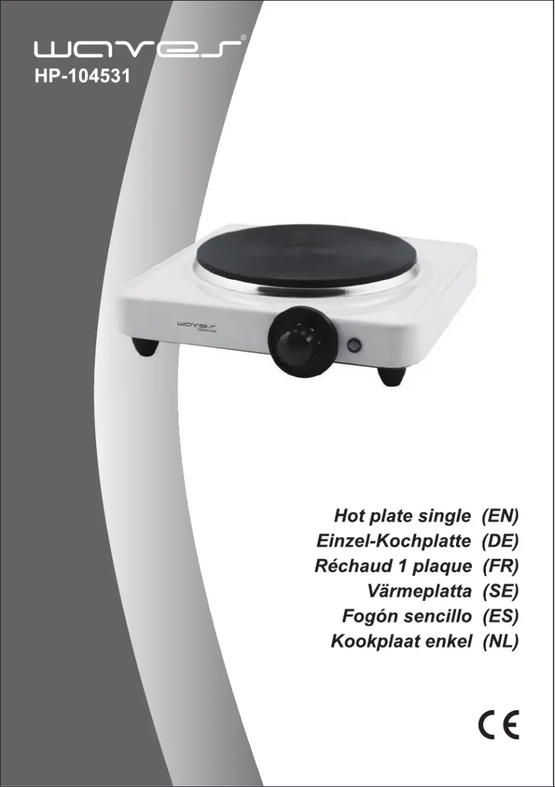 Image de la première page du manuel de l'appareil HP-104531
