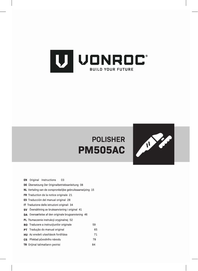 Image de la première page du manuel de l'appareil PM505AC