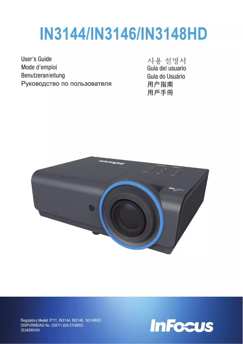 Page 1 de la notice Manuel utilisateur InFocus IN3148HD
