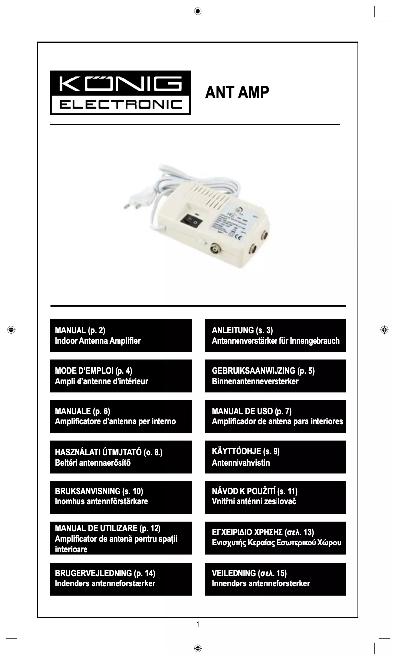 Image de la première page du manuel de l'appareil ANT AMP