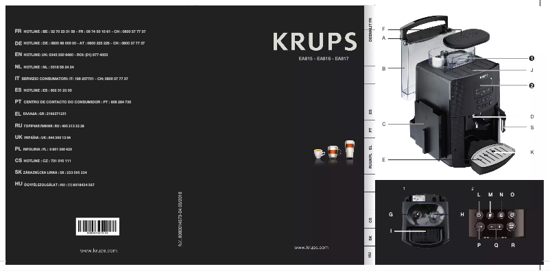 Page 1 de la notice Manuel utilisateur Krups Roma EA81R8