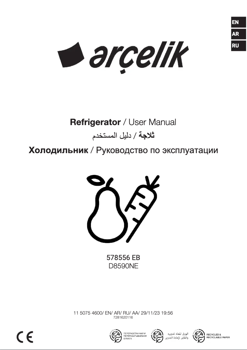 Page n°1 - Manuel utilisateur Arçelik 578556 EB