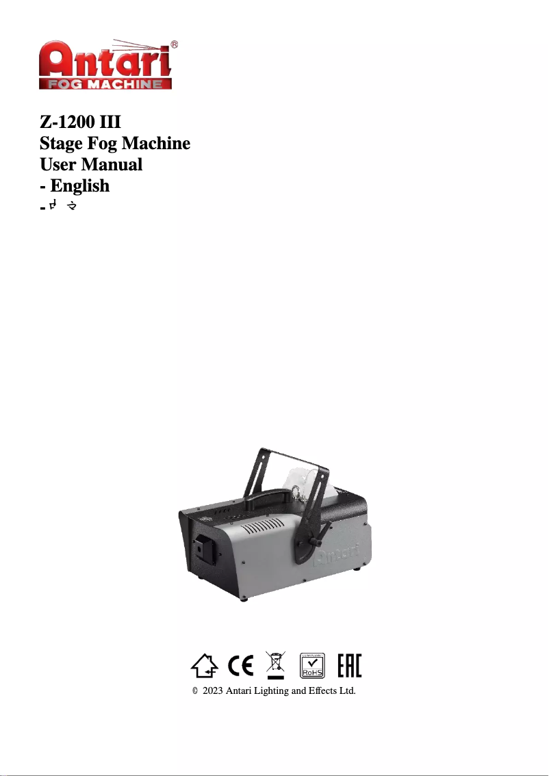 Image de la première page du manuel de l'appareil Z-1200 III