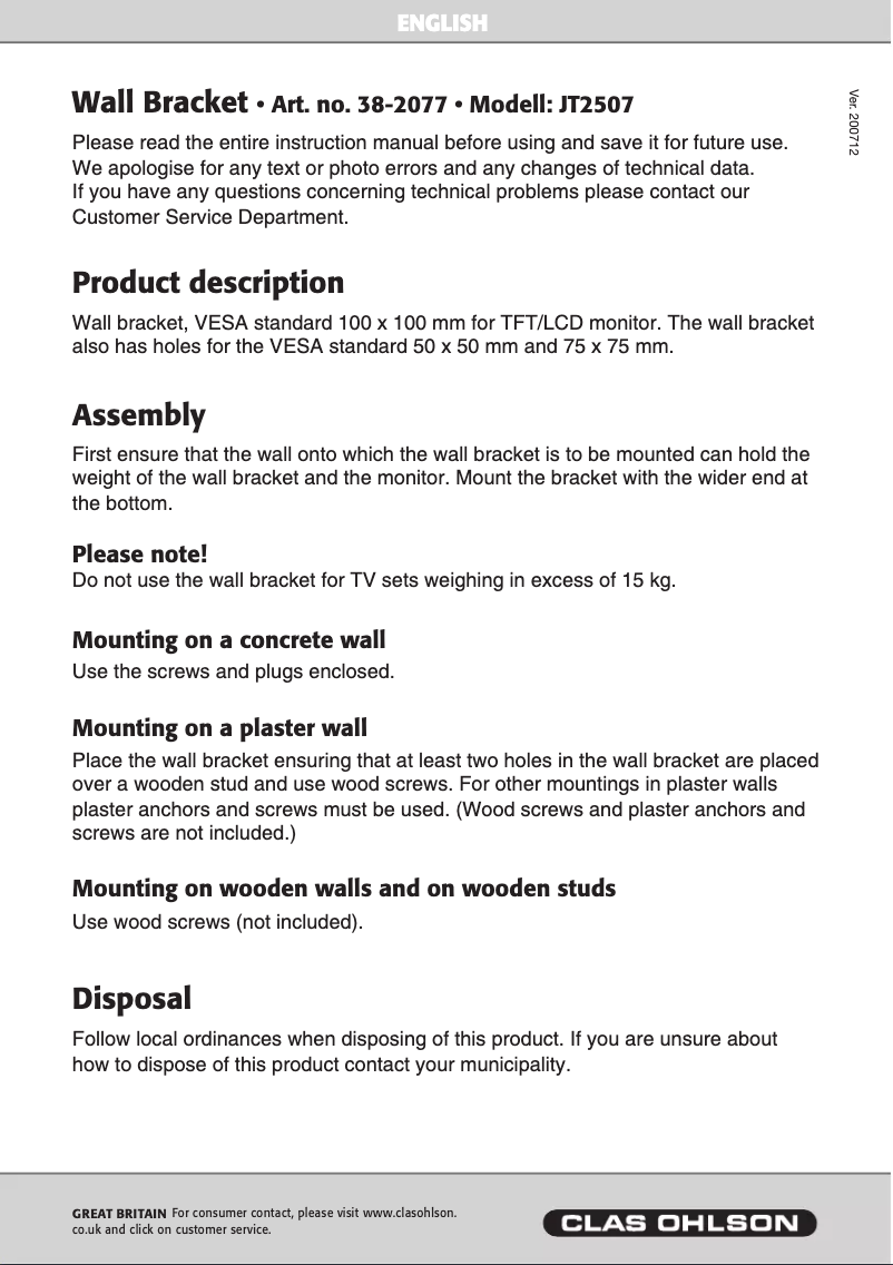 Page n°1 - Manuel utilisateur Prologue JT2507