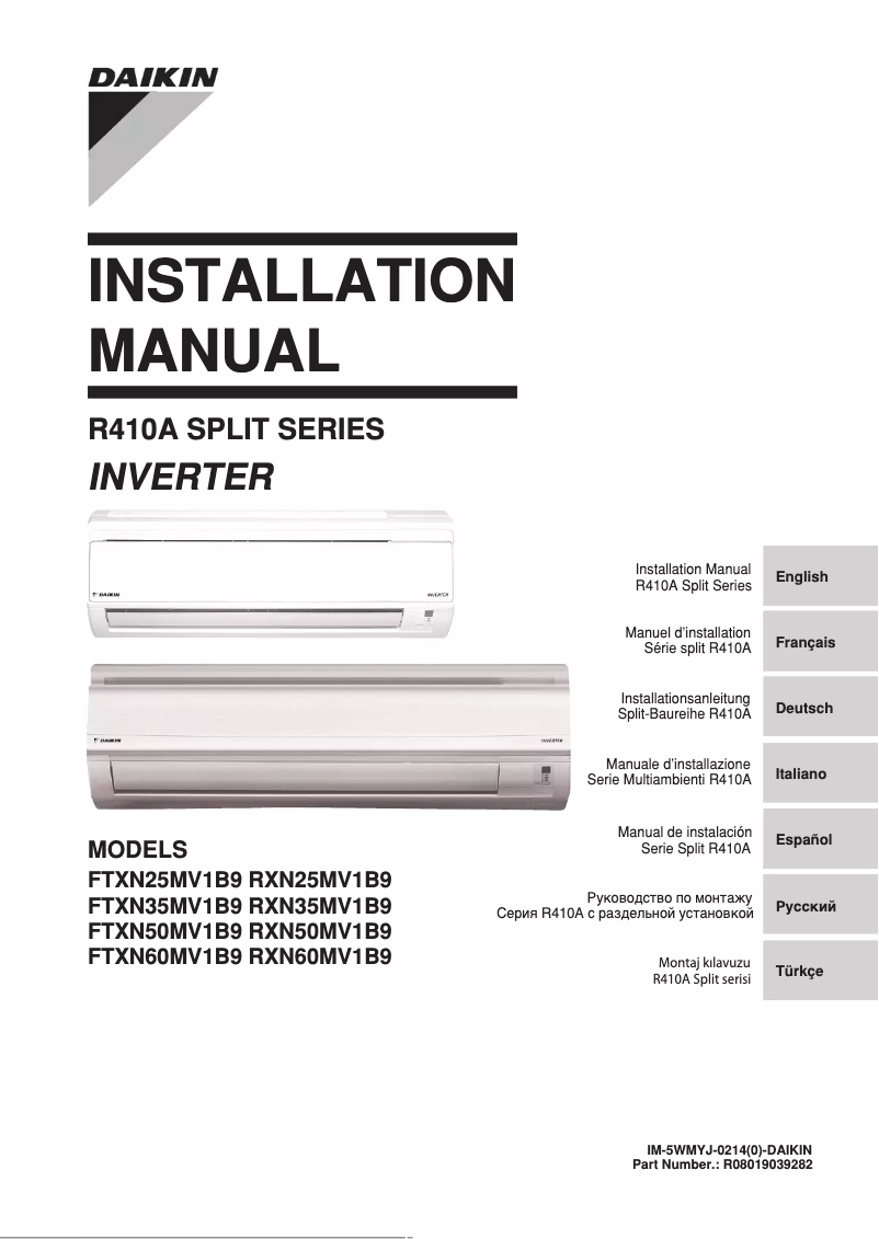Page 1 de la notice Guide d'installation Daikin FTXN60MV1B9