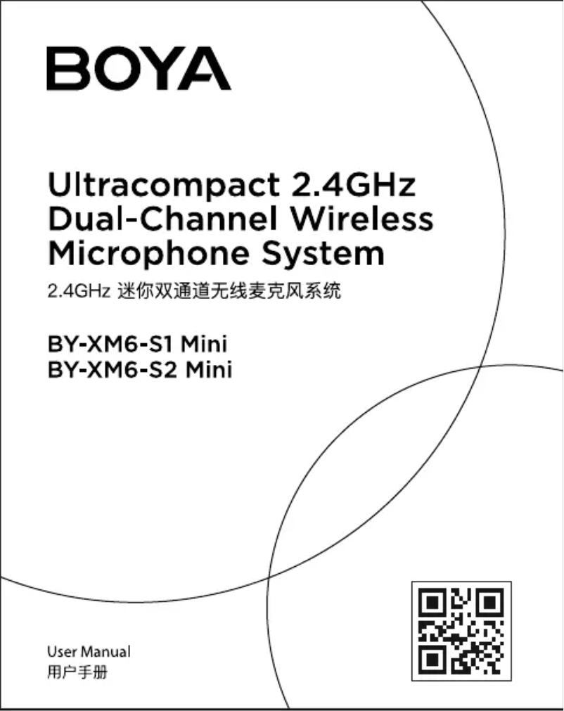 Page 1 de la notice Manuel utilisateur BOYA BY-XM6-S2 Mini