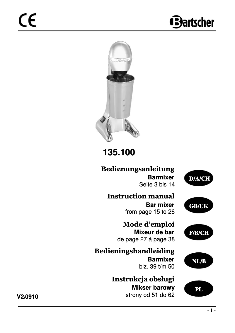 Image de la première page du manuel de l'appareil 135100
