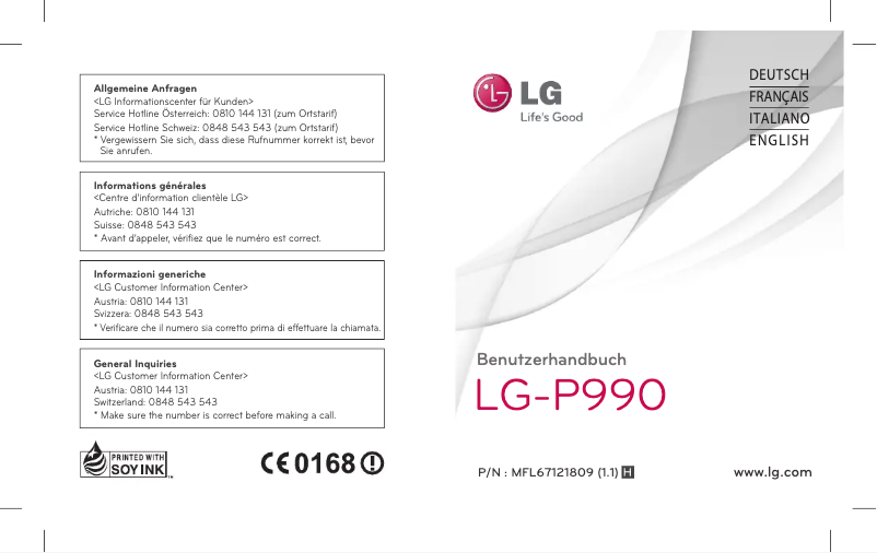 Page n°1 - Manuel utilisateur LG LG-P990