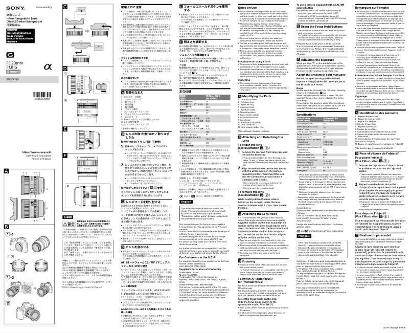 Page 1 de la notice Manuel utilisateur Sony SEL20F18G