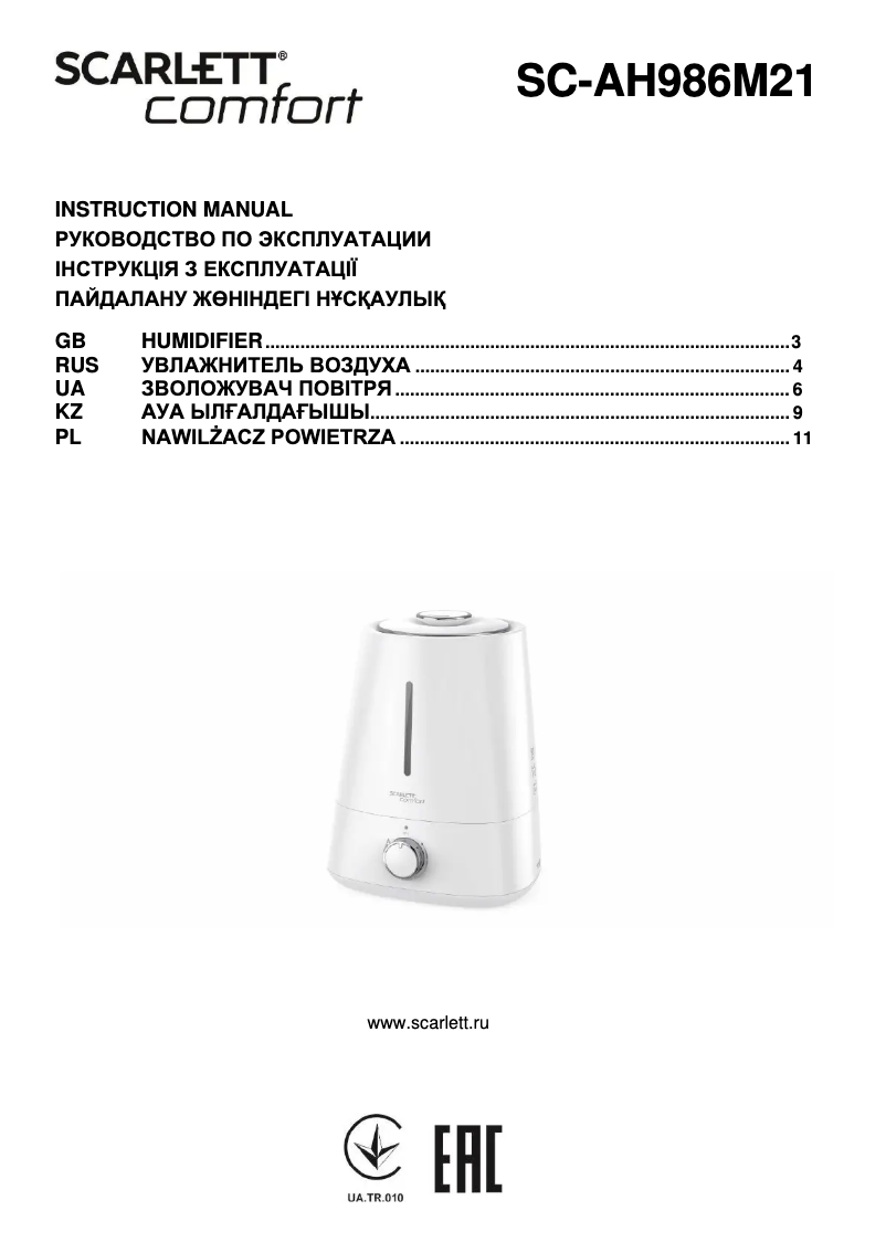 Page n°1 - Manuel utilisateur Scarlett SC-AH986M21