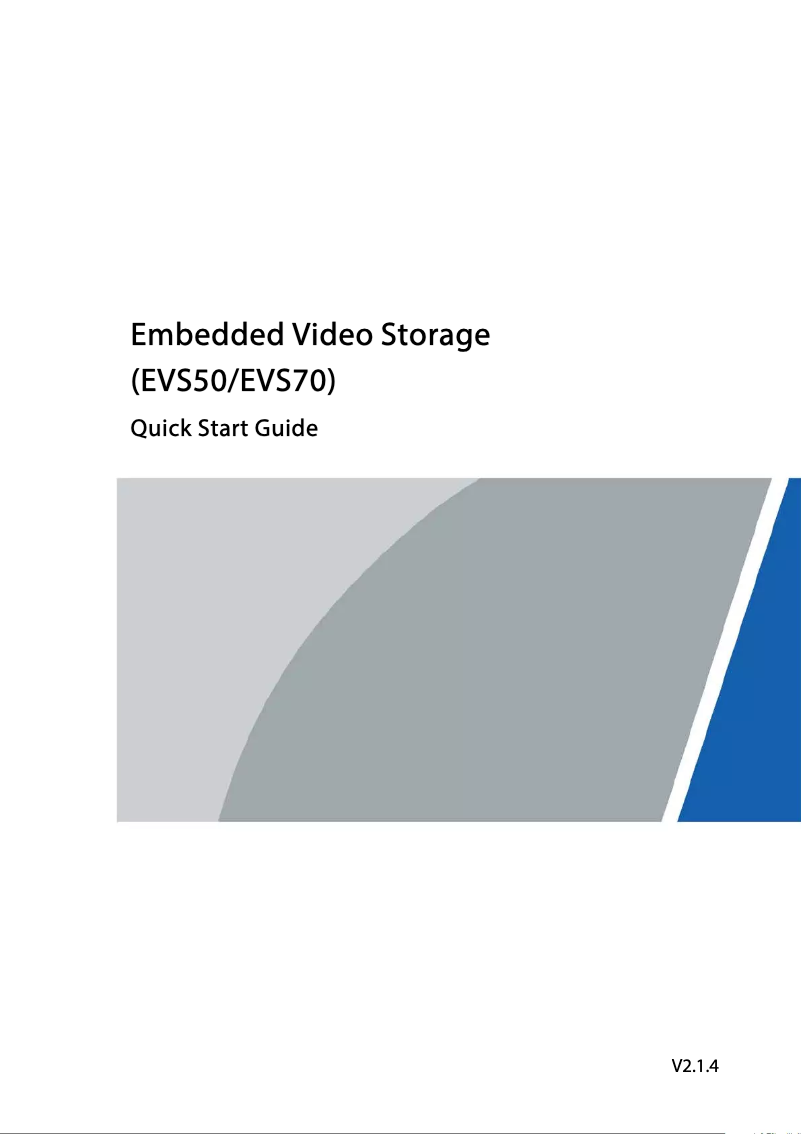Page n°1 - Guide de démarrage rapide Dahua Technology EVS5016S