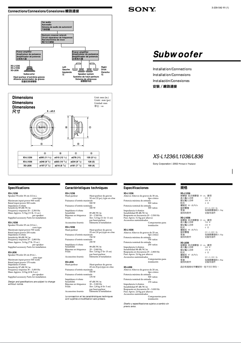 Page n°1 - Manuel utilisateur Sony XS-L1036