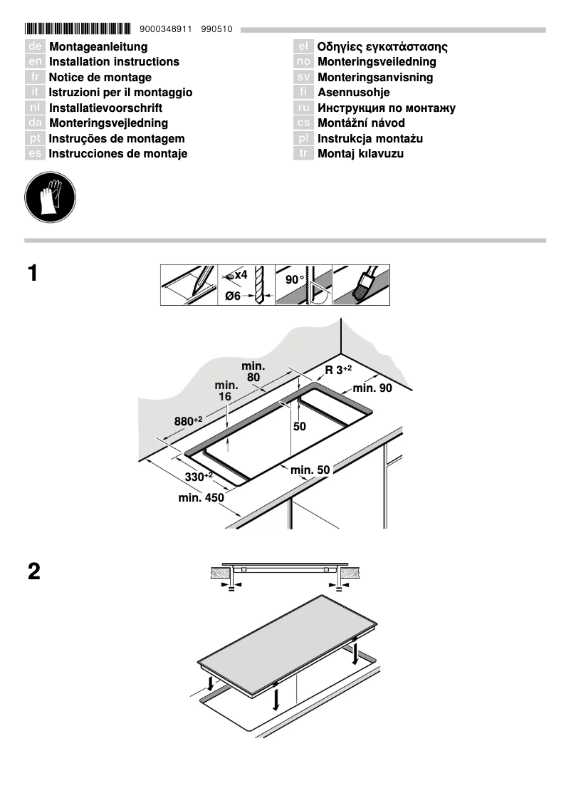 Imagen de la primera página del manual del dispositivo PKK975N14E