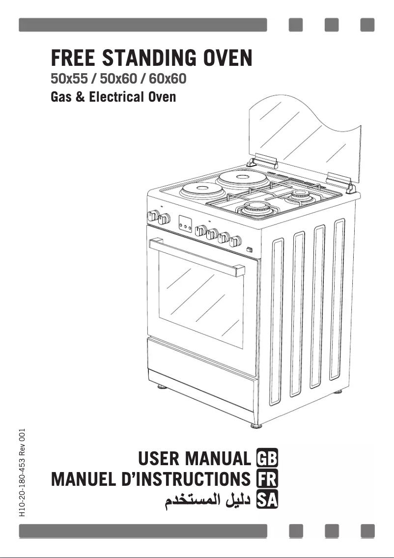 Page n°1 - Mode d'emploi Candy CGG64XLPG