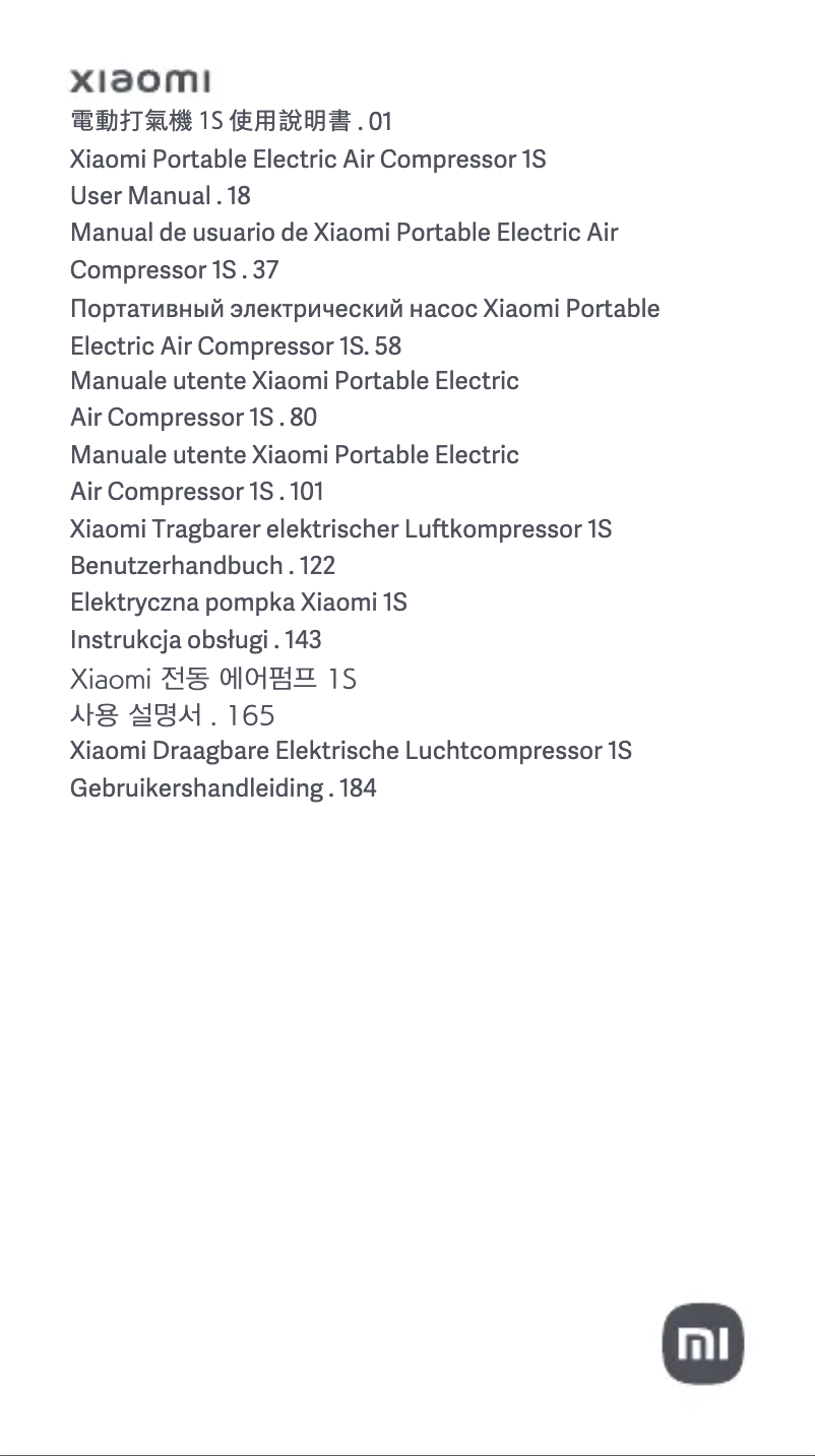 Page 1 de la notice Manuel utilisateur Xiaomi Mi Portable Electric Air Compressor 1S