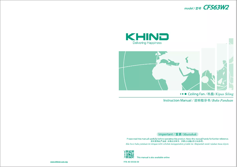 Page n°1 - Manuel utilisateur Khind CF563W2