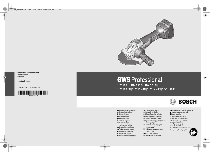 Page 1 de la notice Manuel utilisateur Bosch GWS 18V-125C Professional