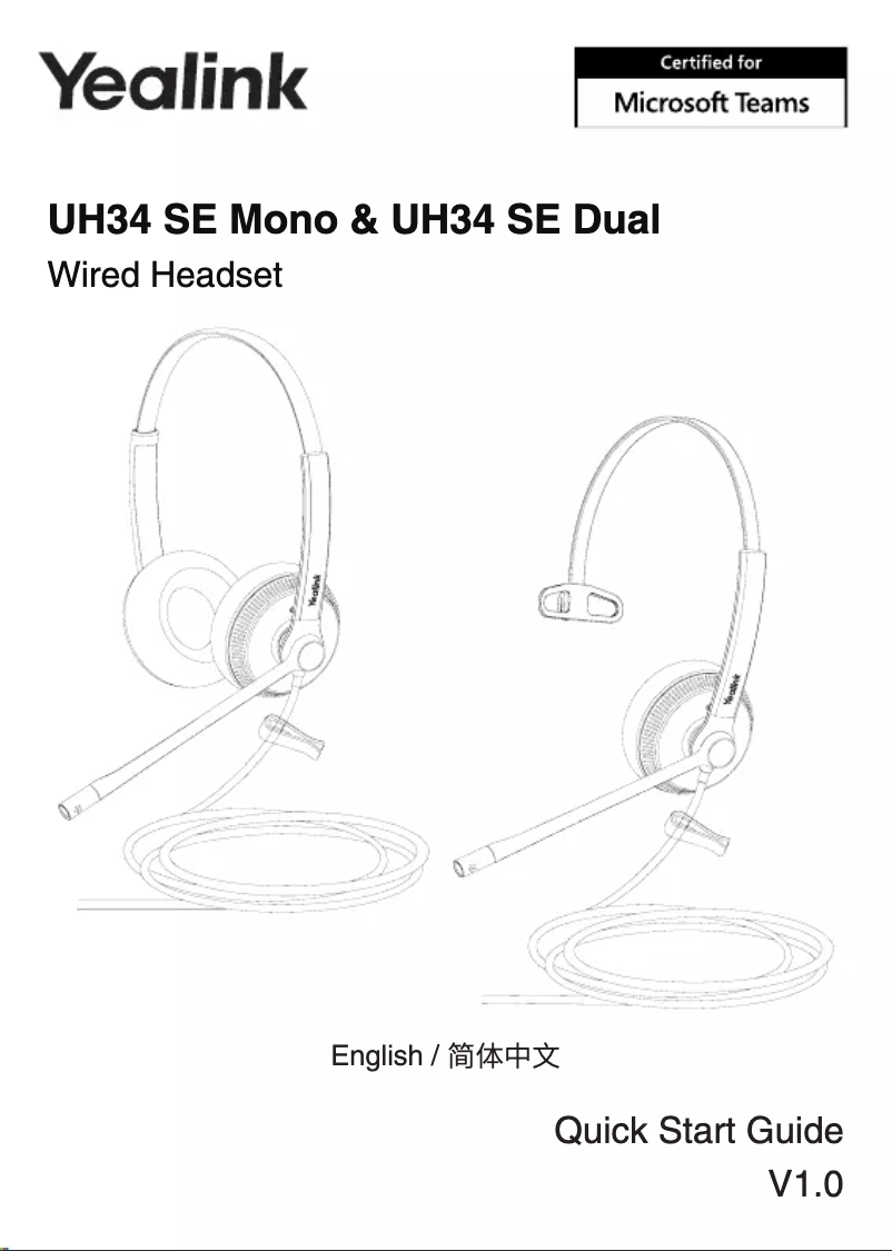 Page 1 de la notice Manuel utilisateur Yealink UH34 SE Dual
