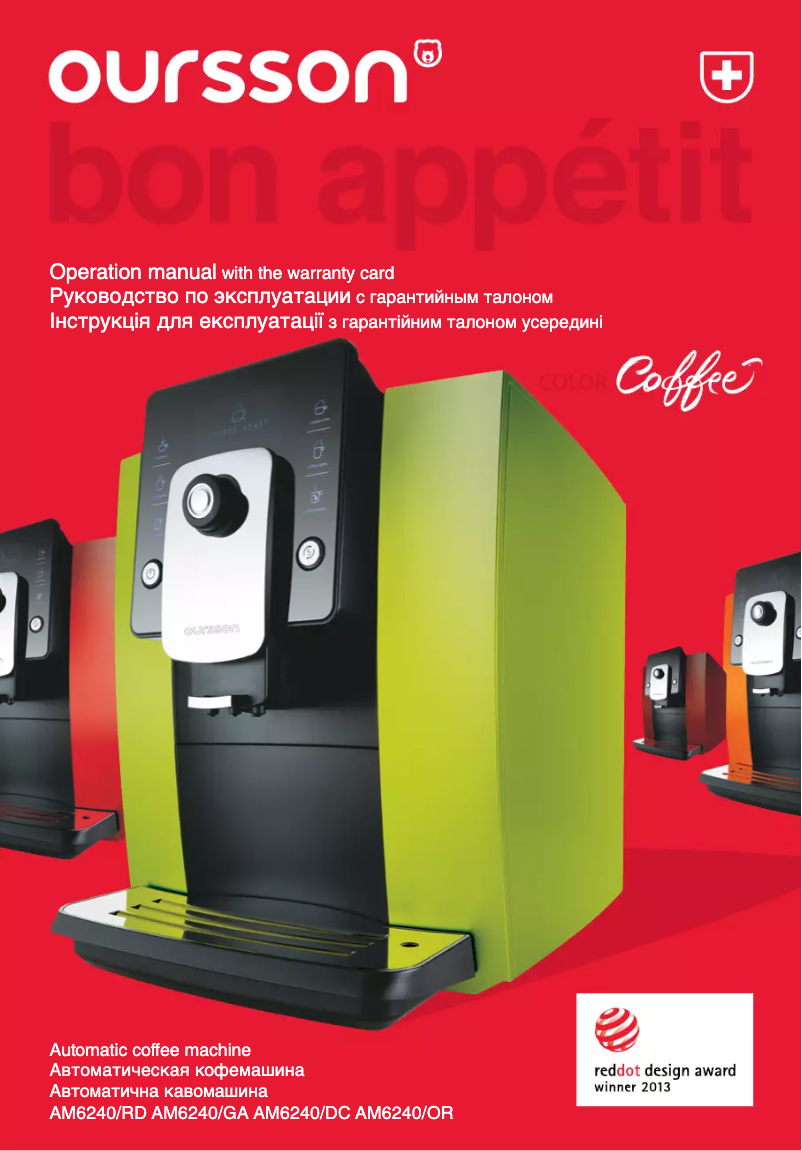 Page n°1 - Manuel utilisateur Oursson AM6240