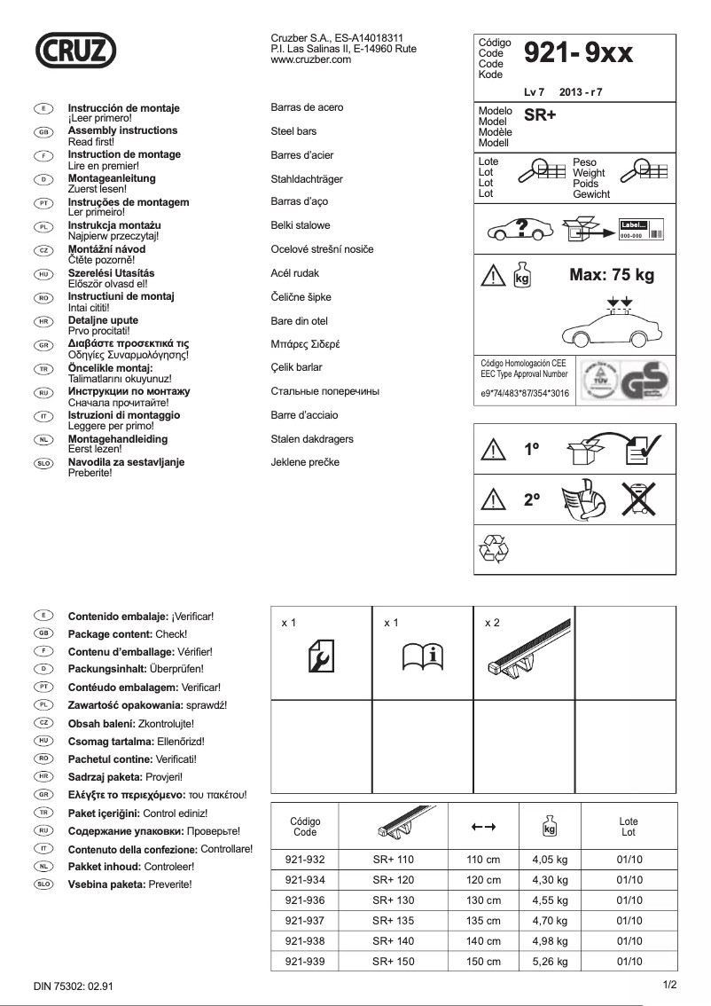 Página 1 del manual Manual de usuario Cruz Oplus SR+