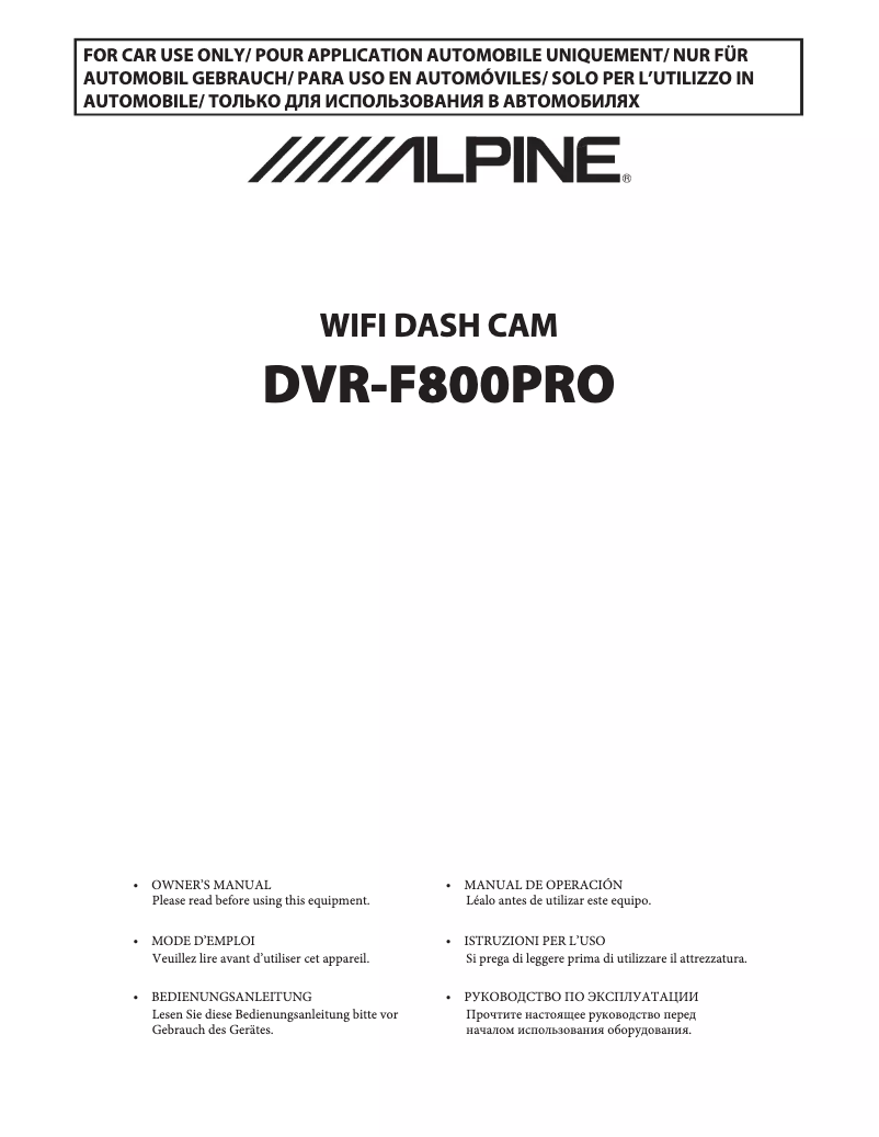 Page 1 de la notice Manuel utilisateur Alpine DVR-F800PRO